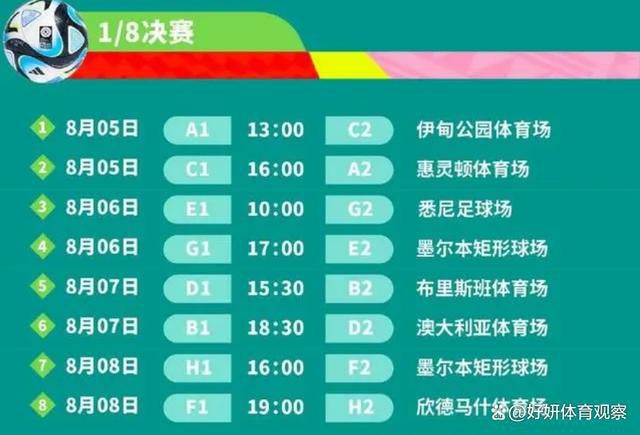 明天凌晨0点，利雅得胜利客场对阵杜尚别独立。